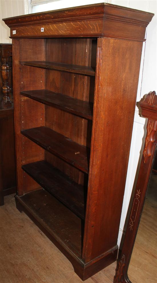 Oak open bookcase